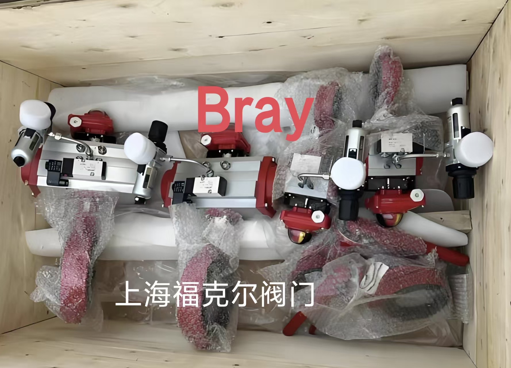原装正品美国Bray博雷气动蝶阀