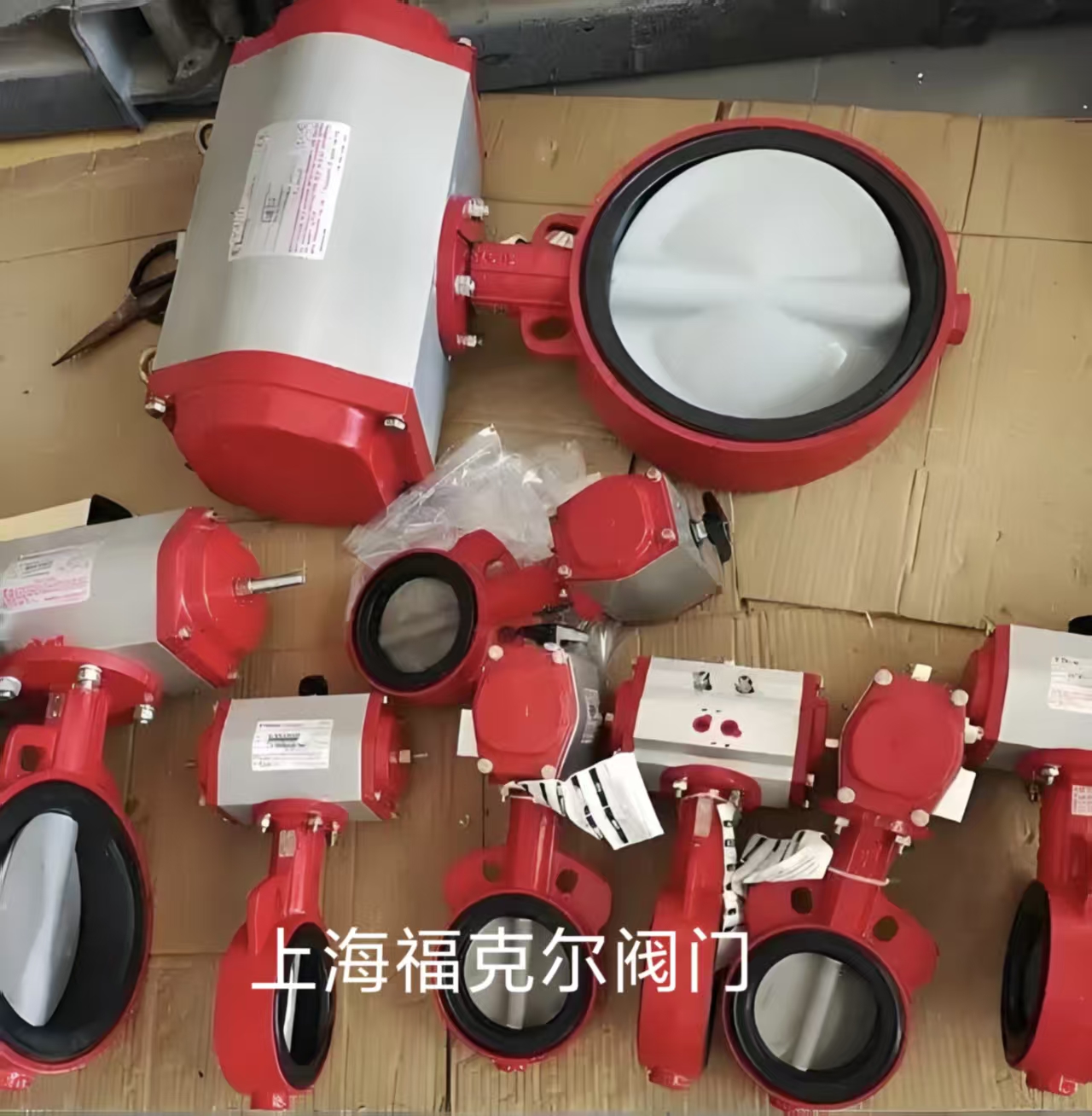 原装正品美国bray博雷蝶阀S30