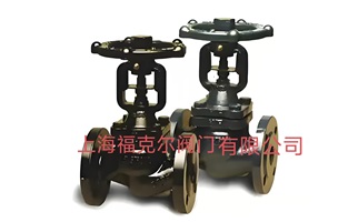 原装正品阿姆斯壮BD系列波纹管截止阀