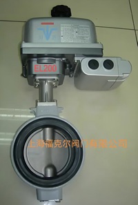 日本北泽KITZ对夹式电动蝶阀