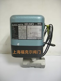 原装正品日本北泽KITZ电动球阀