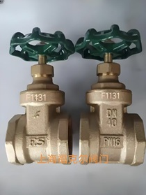 台湾富山黄铜丝口截止阀F1131