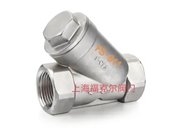 台湾富山不锈钢丝口Y型过滤器FS-811